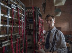 THE IMITATION GAME