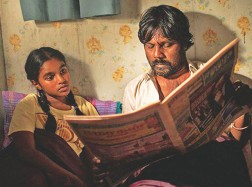 dheepan